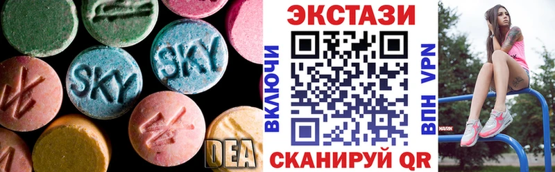 даркнет клад  Харабали  OMG ссылка  Ecstasy диски  купить наркотик 