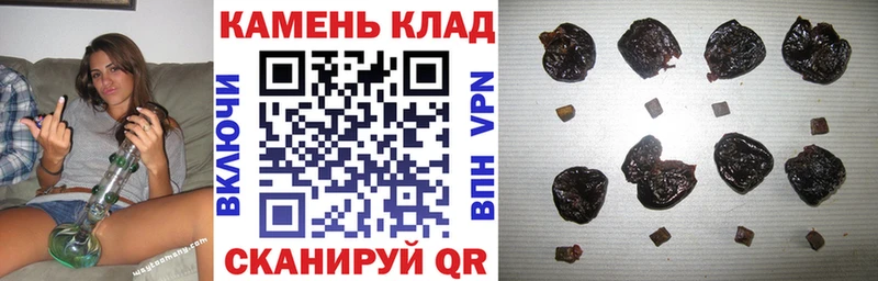 даркнет какой сайт Харабали ГАШИШ ice o lator хочу