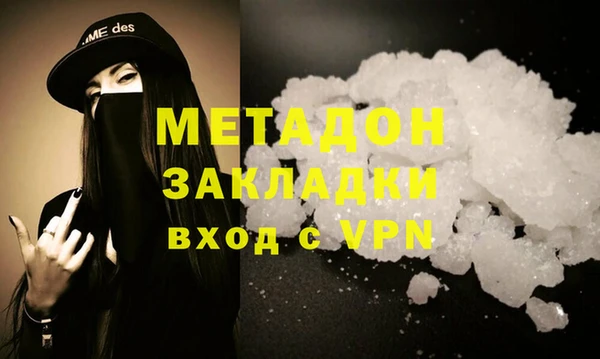 эйфоретик Алзамай