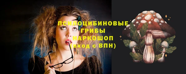 мдма Киренск