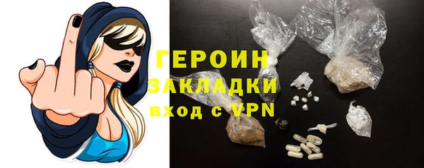 кокаин перу Киреевск