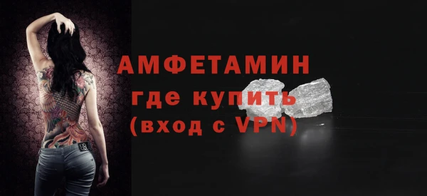кокаин перу Киреевск