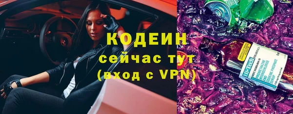 мдма Киренск