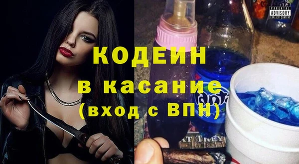 наркотики Алексин