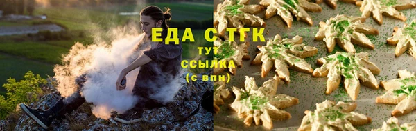 наркотики Алексин