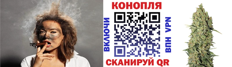 гидра зеркало  где купить наркоту  Харабали  МАРИХУАНА марихуана 